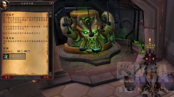 标题：魔金怎么样？俺来给你唠唠这玩意儿的真实底细，保准让你心里有谱！