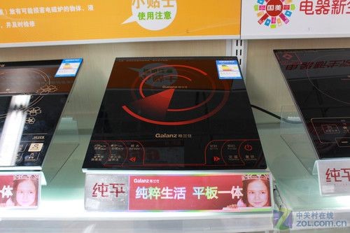 格兰仕电磁炉值不值？我用了三个月，这些大实话不吐不快！