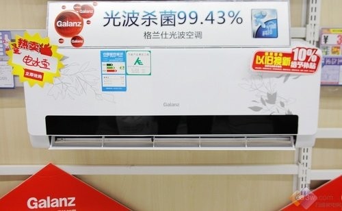 格兰仕空调到底咋样？用了三年，我来扒扒它的真面目！