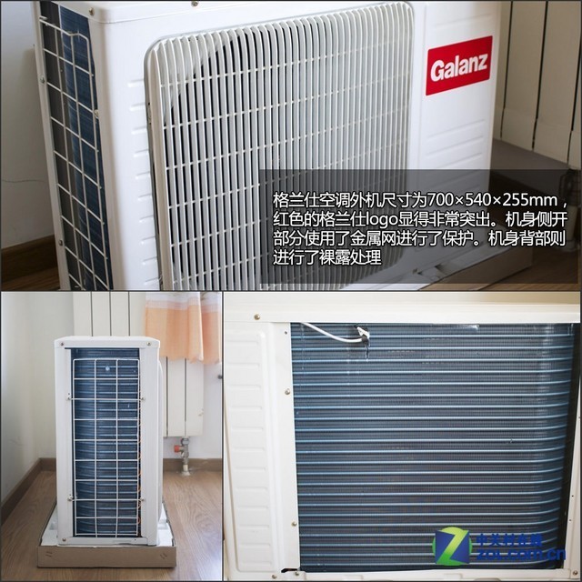 格兰仕空调到底咋样？用了三年，我来扒扒它的真面目！