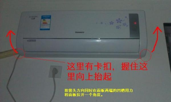格力Q畅到底值不值？用了6年的老用户掏心窝子说几句大实话