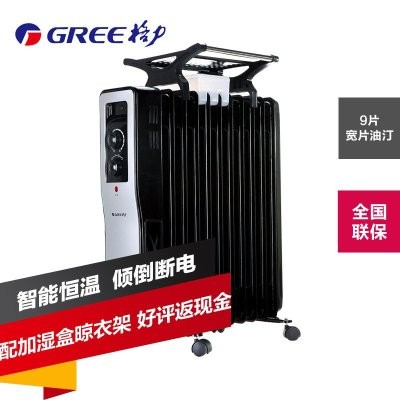 格力取暖器到底怎么样？用过才敢说，这简直是南方湿冷冬天的“续命神器”！