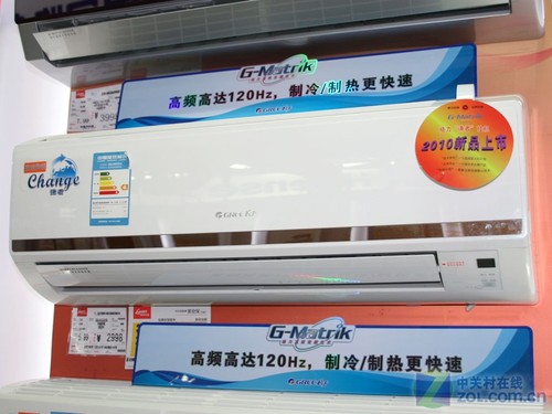格力工作怎么样？老员工跟你掏心窝子唠唠