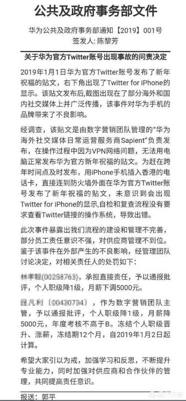 格力待遇真实揭秘：月薪之外，那些让人又爱又“愁”的福利与生活