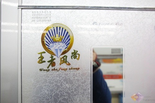格力王者风尚空调到底怎么样？老用户掏心窝子说说大实话