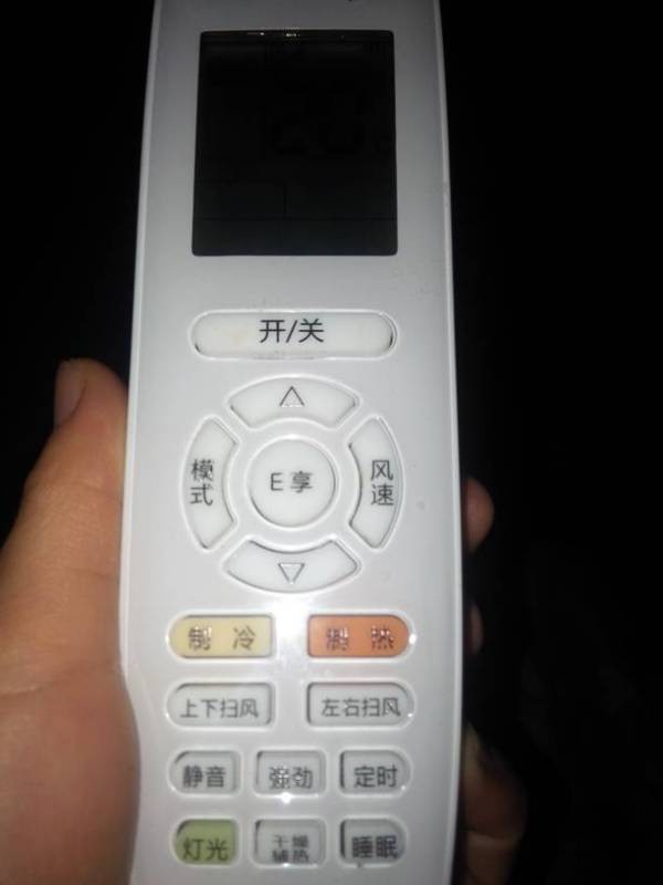 格力空调冷静王到底怎么样？用了仨月，我把真实感受掰开揉碎说给你听！