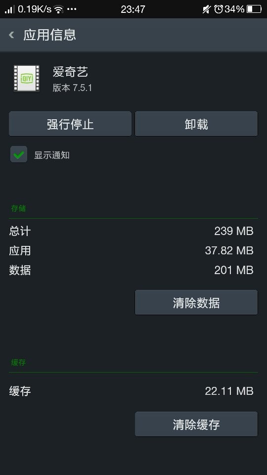 桌面文件堆成山？试试deepin这招，整理搜索全搞定！
