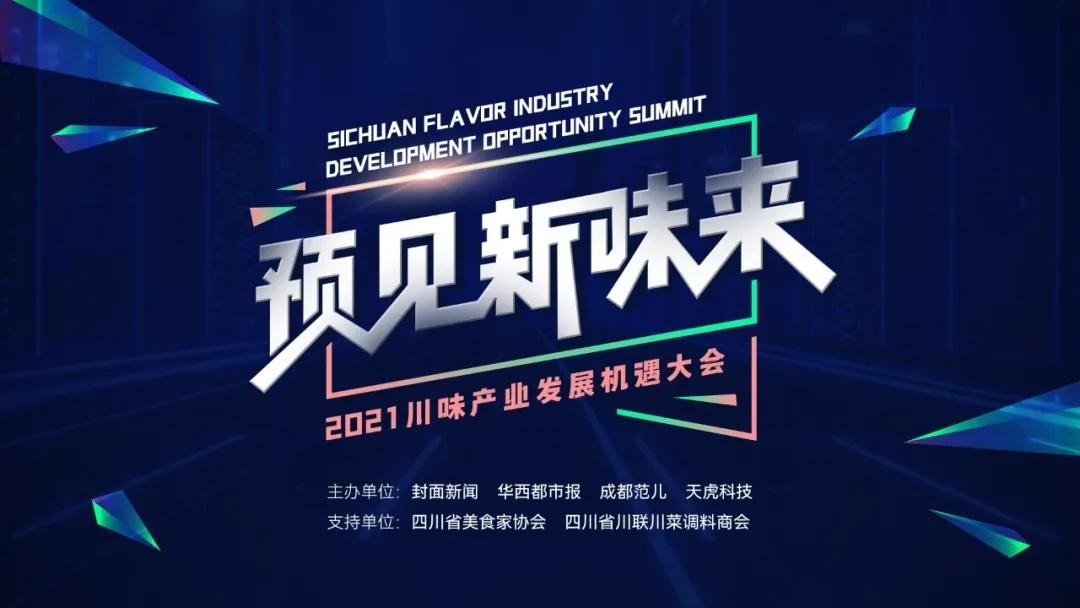 梅花创投怎么样？十年投出13家上市公司，却陷2亿资产冻结风波？