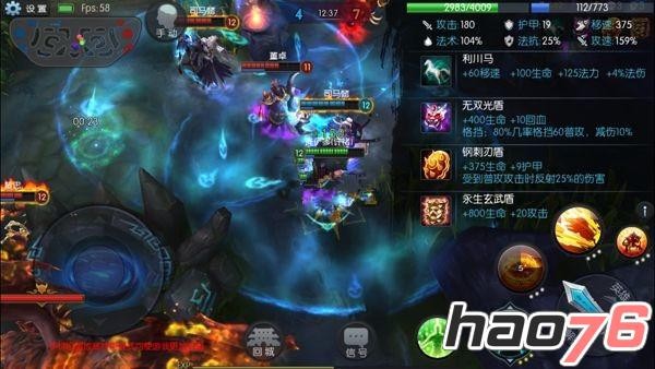 梦三国手游深度把脉：老炮儿的情怀落地，还是真香新选择？