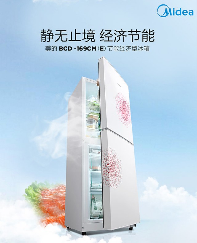 樱花冰箱怎么样？俺的亲身经历告诉你，这些坑千万别踩！