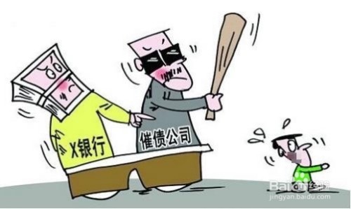 欠债不还，你真以为能逍遥法外？看看法院是怎么“收拾”老赖的！