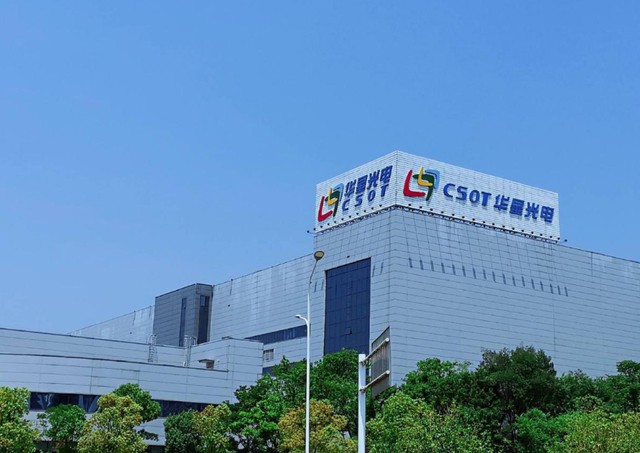 武汉虹信通信怎么样？老通信人带你扒一扒这家“行业老炮儿”的底！