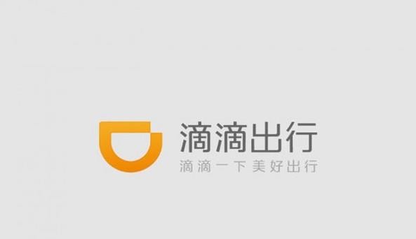 武汉跑滴滴怎么样？老师傅跟你掏心窝子唠唠真实收入、辛酸与机会