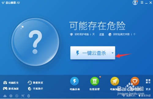 毒霸到底怎么样？老用户掏心窝子聊聊这二十几年的变化