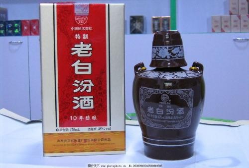 汾酒入喉知多少？一口清香话千年
