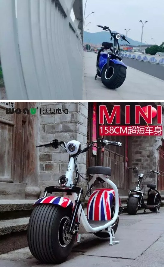 沃趣电动车真实体验：城市通勤新宠儿还是昙花一现？