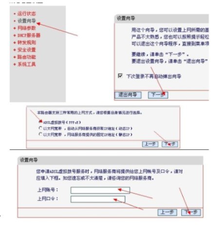 沈阳广电宽带到底咋样？老用户用血泪史告诉你真实体验！