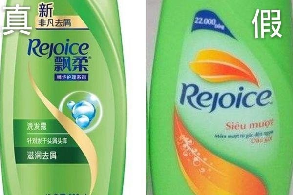 油头星人的救赎：飘柔控油洗发水，真的让我从“人间油物”变成“氛围感女神”？