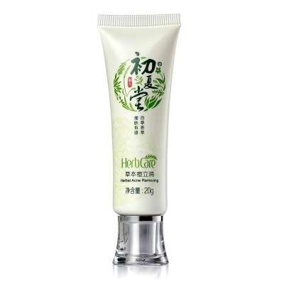 油痘肌的“灭火器”？全网爆火的瓷肌祛痘怎么样，老痘皮含泪测评！