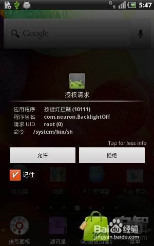 泛泰怎么样？这家韩国公司的过山车之旅，可比韩剧还跌宕起伏！