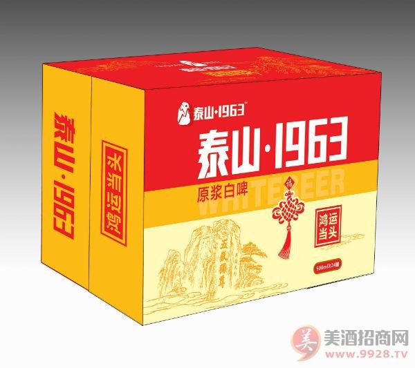 泰山又整新活儿了！从一口醇香到“机械飞升”，它咋样样都在行？
