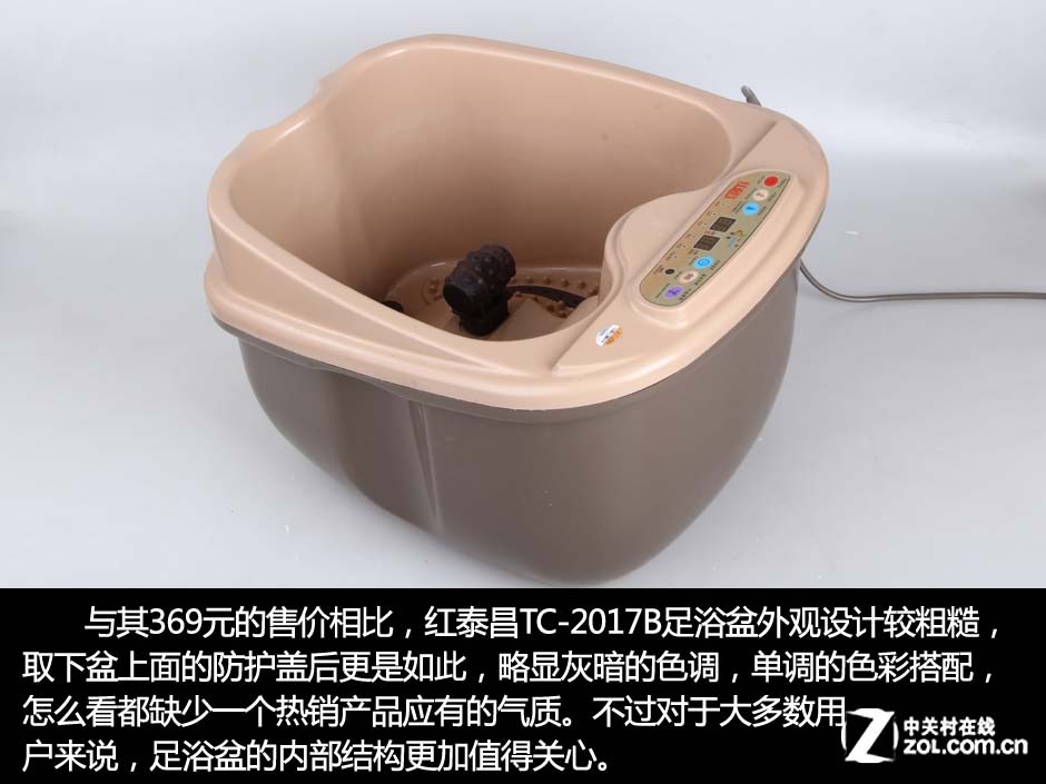 泰昌足浴盆是“智商税”还是真神器？我用亲身经历告诉你真相！