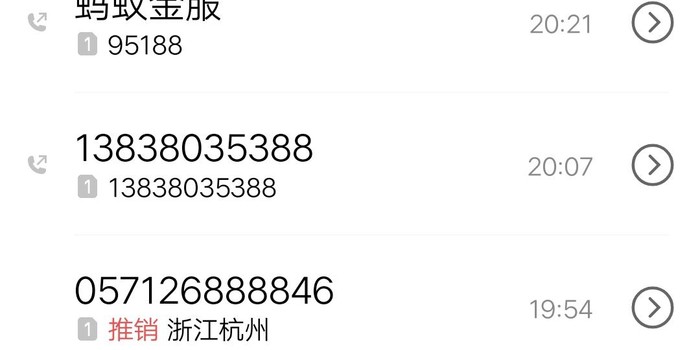 洋钱罐怎么样？亲测老用户告诉你真实体验，这些坑千万别踩！