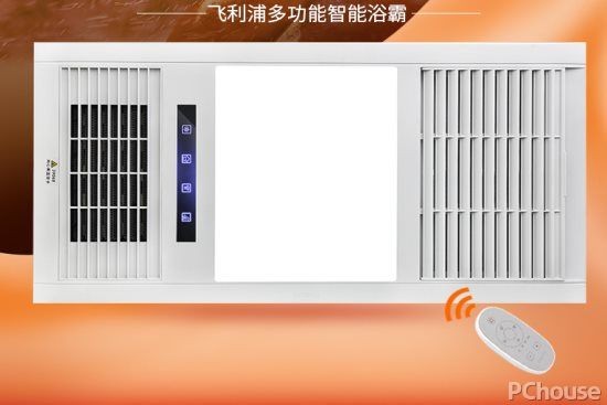 洗澡不再靠抖！飞利浦浴霸实测，小户型冬天也能暖烘烘