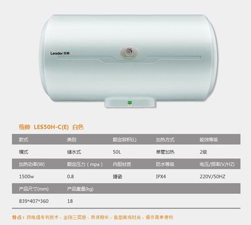洗澡还能K歌聊天？这台统帅热水器让我的浴室成了快乐老家！