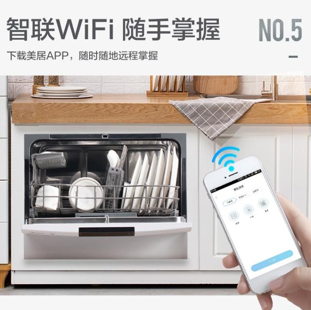 洗碗机选对，厨房幸福感直接拉满！我家海尔洗碗机使用实况大揭秘