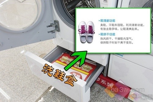 洗鞋机怎么样？解放双手的“懒人神器”真的值得买吗？