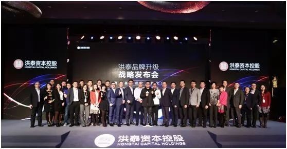 洪泰基金实力揭秘：从险资青睐到创业者追捧，它到底怎么样？