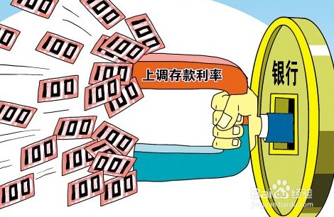 活期理财怎么样？别让闲钱“躺平”，这样打理更聪明！