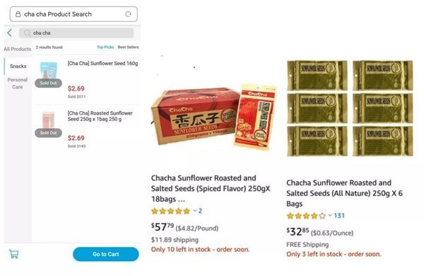 洽洽瓜子，还是不是咱记忆里的那个味儿？