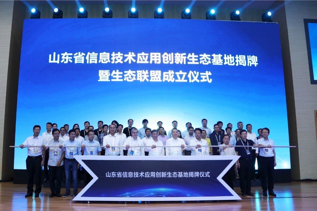济南浪潮怎么样？从全球第二的服务器巨头到数字化转型的“山东引擎”