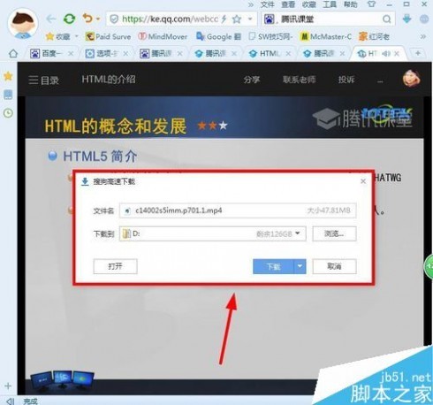 浏览器收藏夹爆满，但想找的资料永远找不到？这才是“下载”浏览器的正确姿势