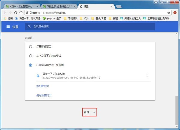 浏览器收藏夹爆满，但想找的资料永远找不到？这才是“下载”浏览器的正确姿势