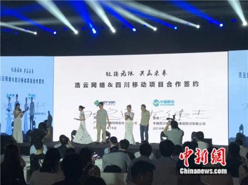 浩云网络到底怎么样？从幕后“搬运工”到智慧物联先锋的成长记