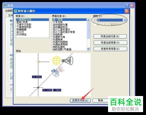 浩辰CAD看图王，真能治好咱设计人的“看图头疼病”？