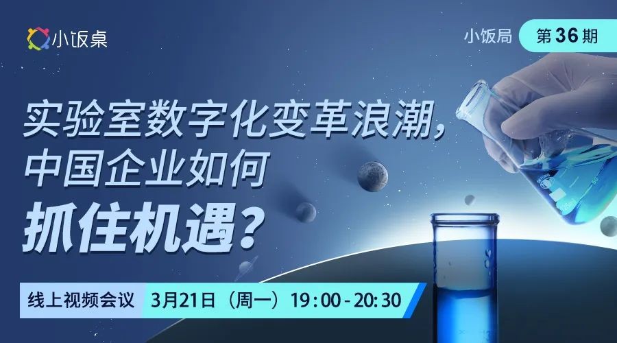 浪潮怎么样？这个科技巨头用“硬核”方案让你的工作生活更简单