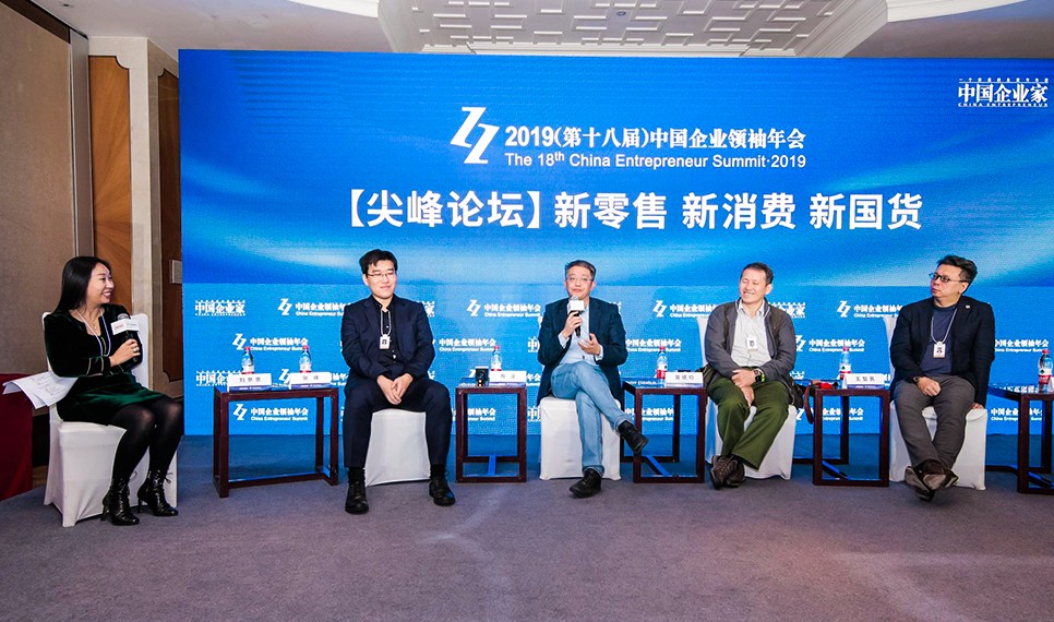 浪潮怎么样？这个科技巨头用“硬核”方案让你的工作生活更简单