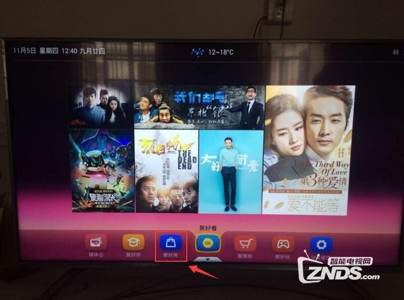 海信工作怎么样？真实打工人带你看海信的“光”与“影”