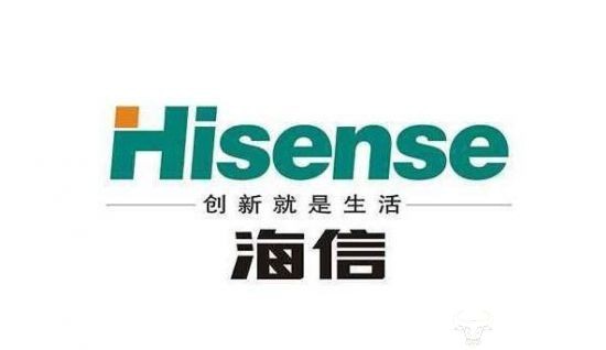 海信工作怎么样？真实打工人带你看海信的“光”与“影”