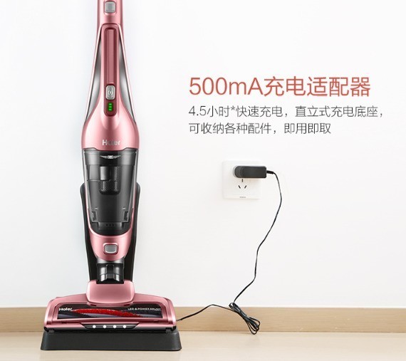 海尔吸尘器怎么样？一篇帮你终结选择困难症的真心话大冒险！