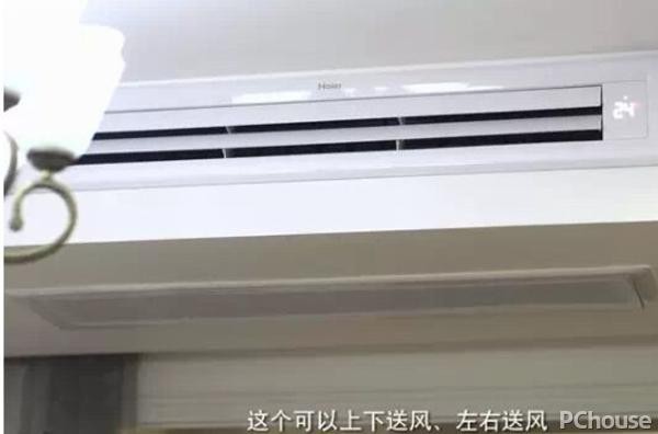 海尔家用中央空调怎么样？是节能黑科技还是“电费刺客”？看完这篇再决定