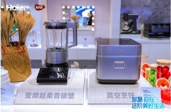 海尔小家电到底怎么样？听听过来人的大实话
