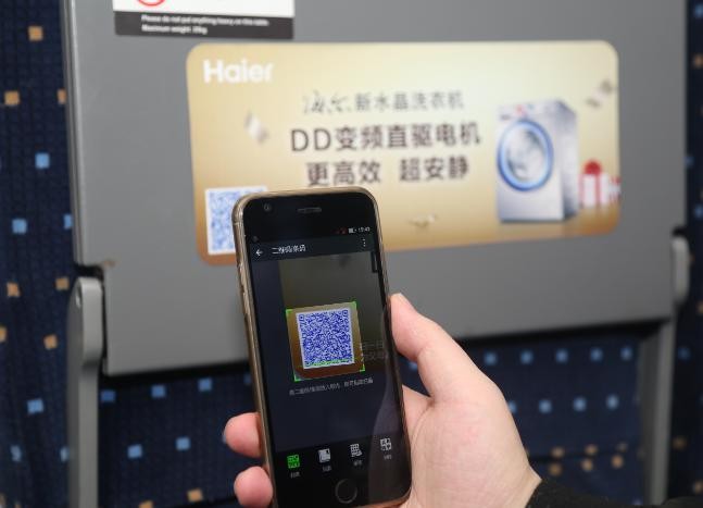 海尔手机到底怎么样？老用户掏心窝子唠唠这款“家电大佬”出的手机
