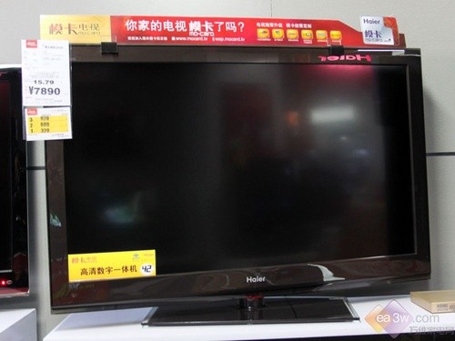海尔模卡电视到底咋样？一个老用户的掏心窝子分享！
