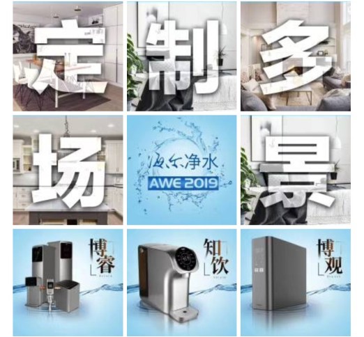 海尔直饮机怎么样？我家那个“可乐狂魔”居然开始抢水喝了！