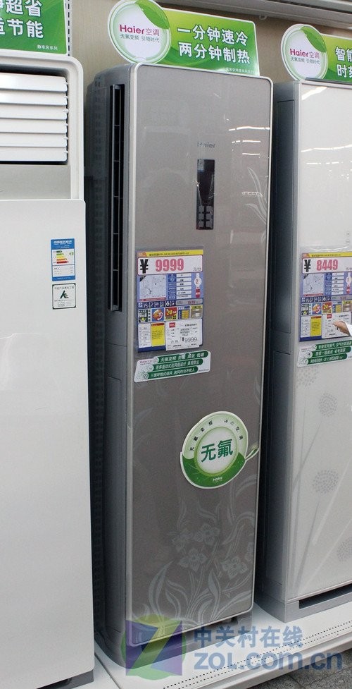 海尔立式空调怎么样？真实用户分享：用了半年，这些细节太戳心了！